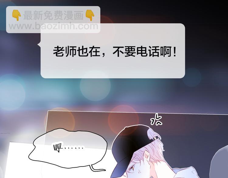 第26话 有点痛(1/2)-第28话