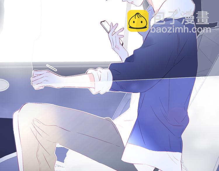 第26话 有点痛(1/2)-第28话