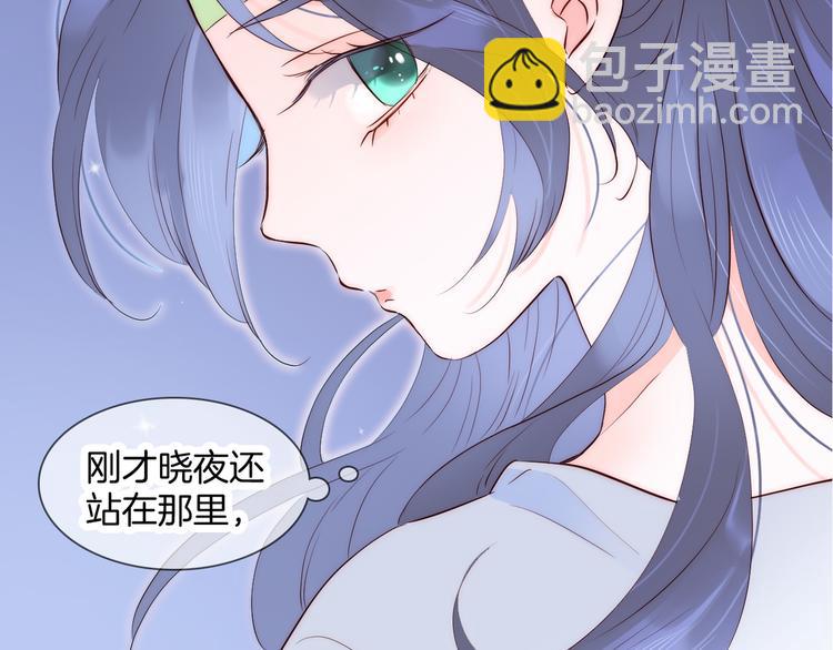 第3话 遇见独角兽(1/4)-第4话