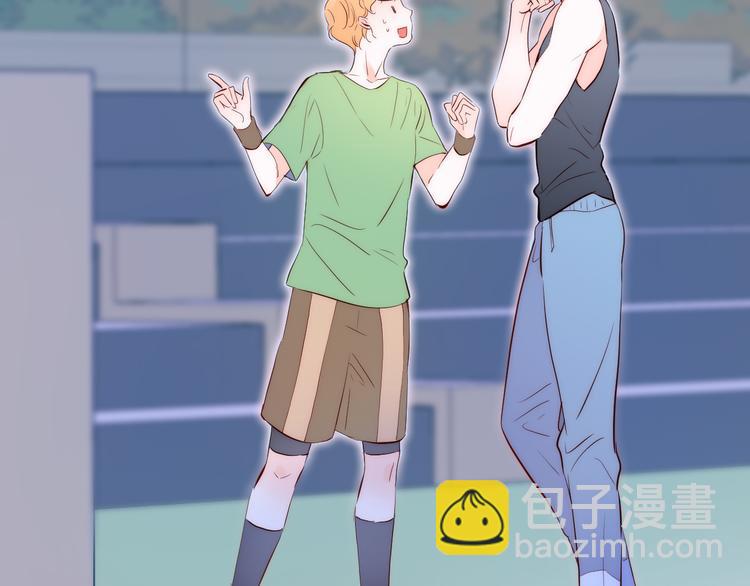 第3话 遇见独角兽(1/4)-第4话