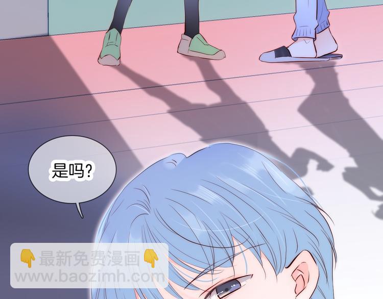 第3话 遇见独角兽(1/4)-第4话