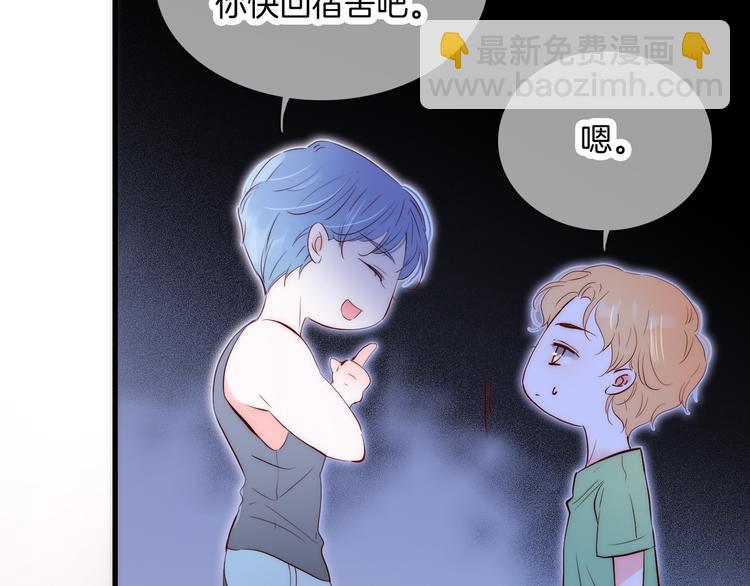 第3话 遇见独角兽(1/4)-第4话