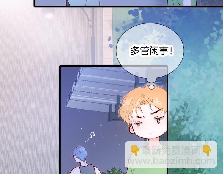 第3话 遇见独角兽(1/4)-第4话