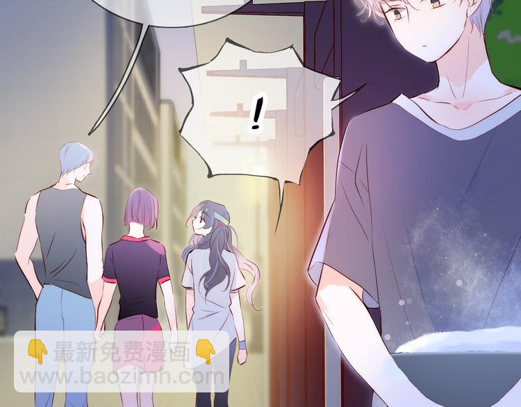 第3话 遇见独角兽(1/4)-第4话