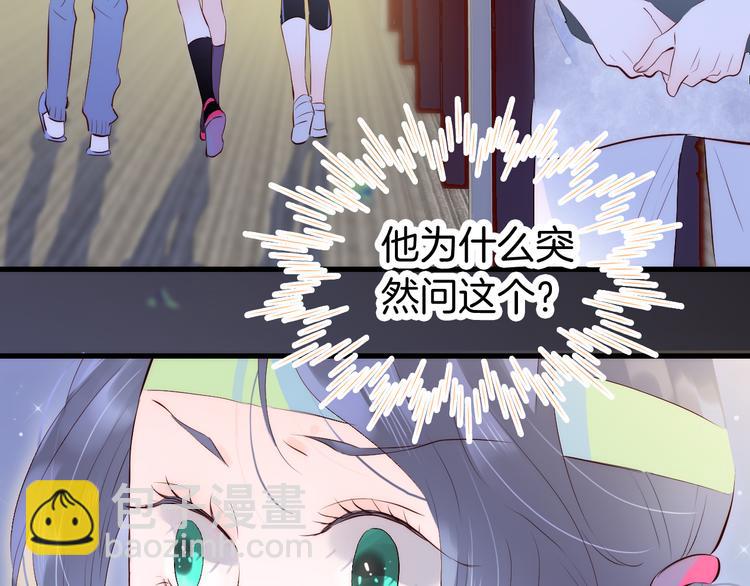 第3话 遇见独角兽(1/4)-第4话