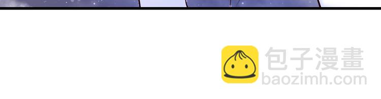 第3话 遇见独角兽(1/4)-第4话