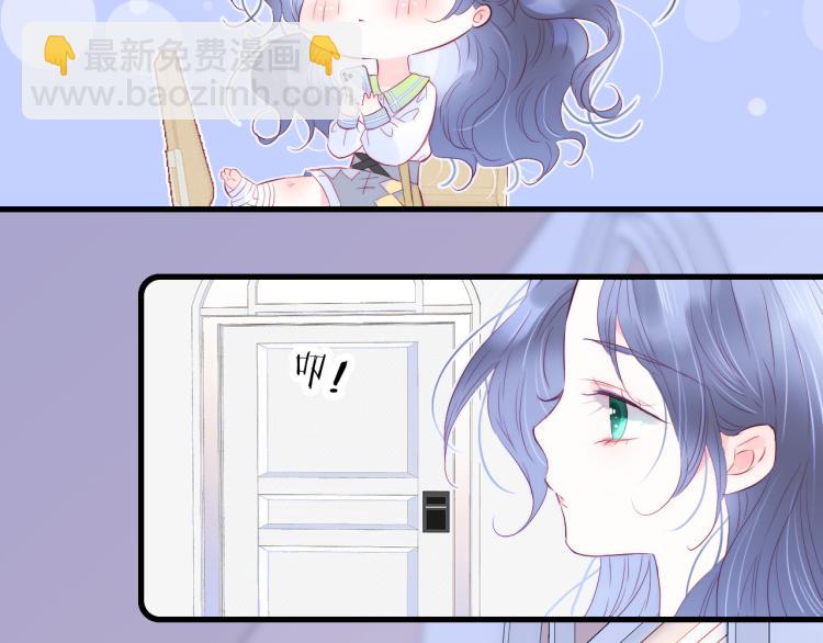 第29话 礼物(1/3)-第32话