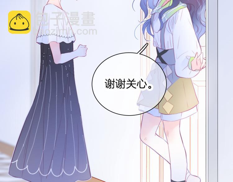 第29话 礼物(1/3)-第32话