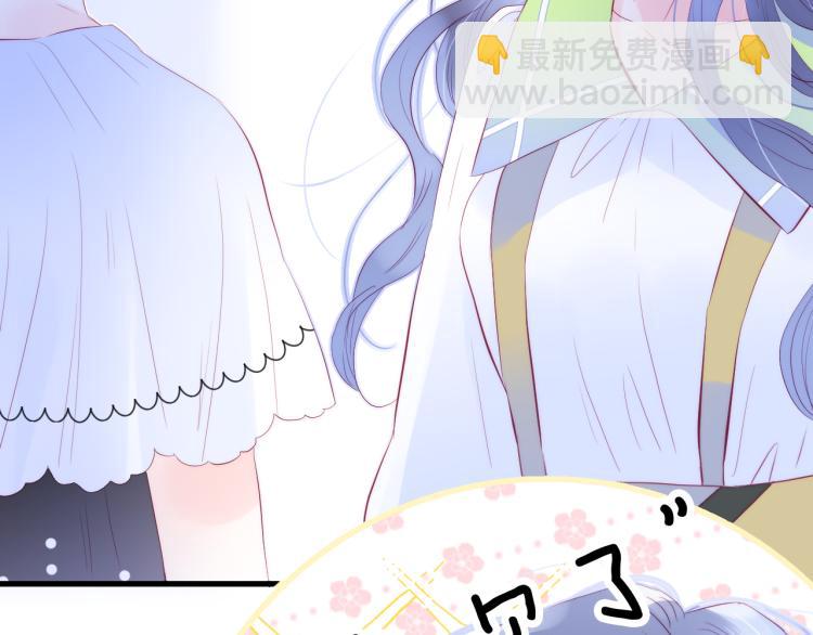 第29话 礼物(1/3)-第32话