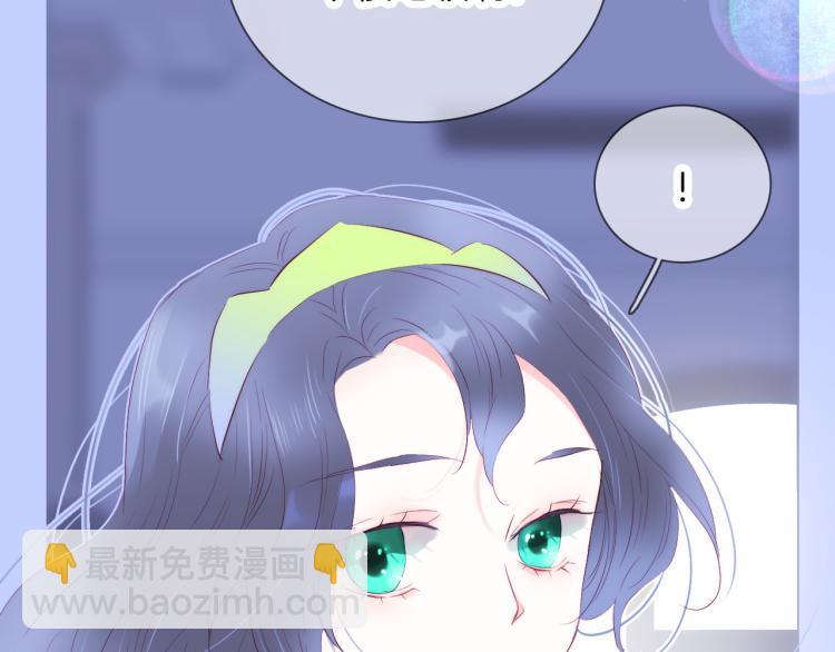 第29话 礼物(1/3)-第32话