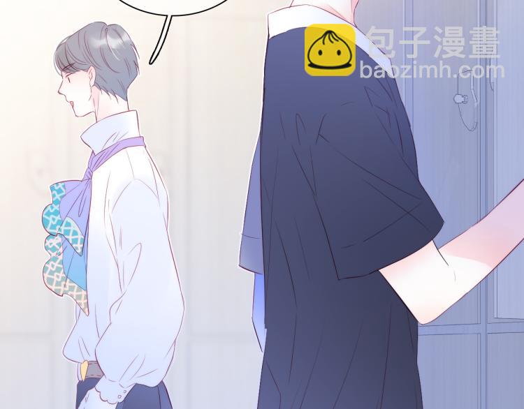 第29话 礼物(1/3)-第32话