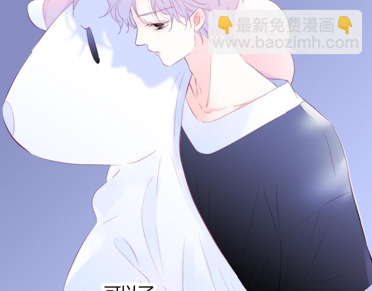 第29话 礼物(1/3)-第32话