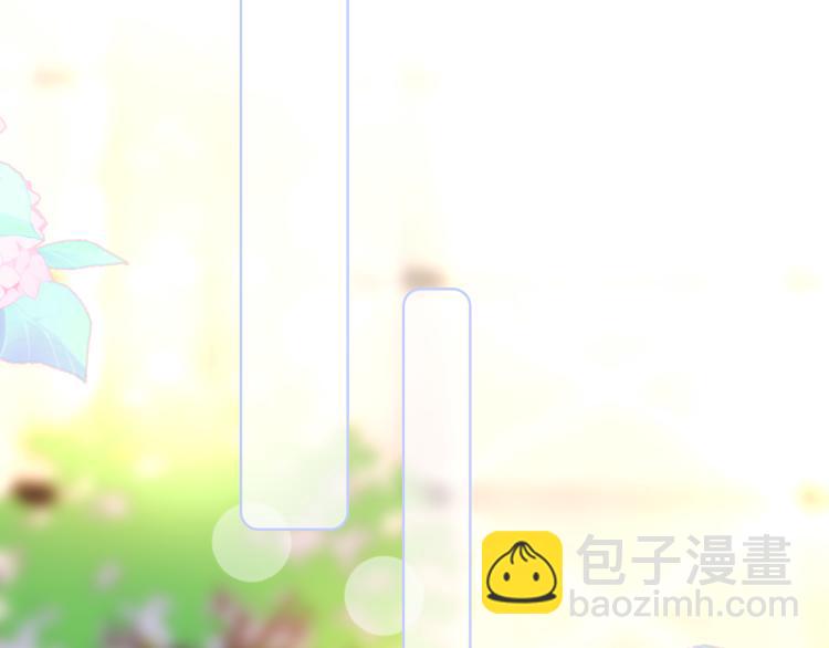 第29话 礼物(1/3)-第32话