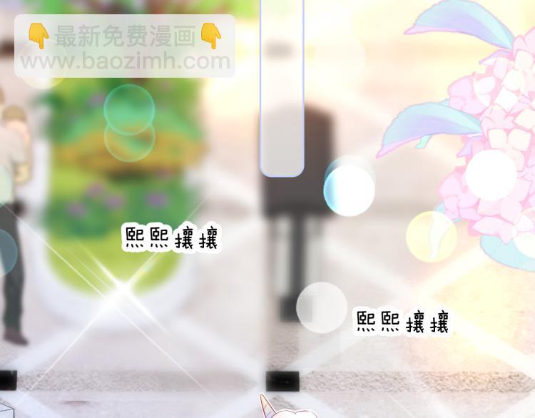 第29话 礼物(1/3)-第32话