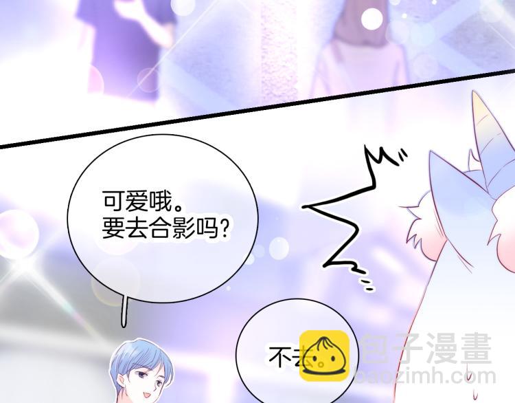 第29话 礼物(1/3)-第32话