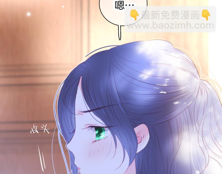 第31话 搞不懂呢(1/3)-第34话