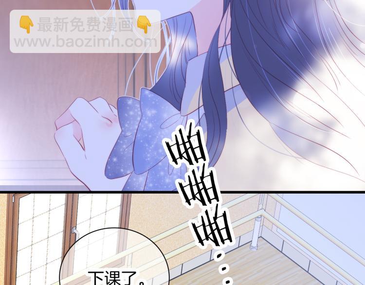 第31话 搞不懂呢(1/3)-第34话