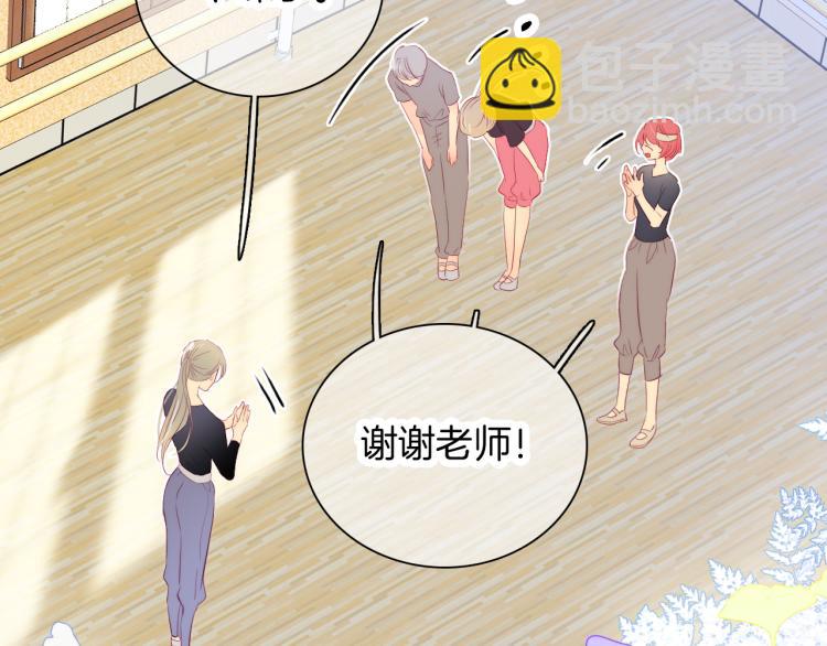 第31话 搞不懂呢(1/3)-第34话