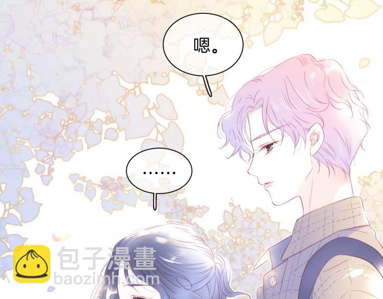 第31话 搞不懂呢(1/3)-第34话