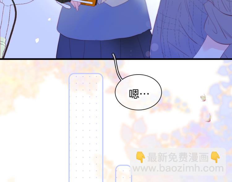 第31话 搞不懂呢(1/3)-第34话