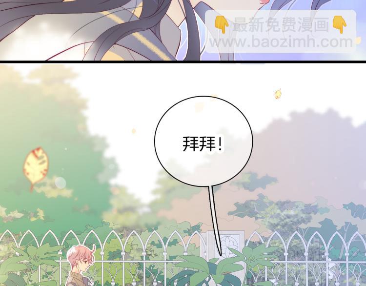 第31话 搞不懂呢(1/3)-第34话