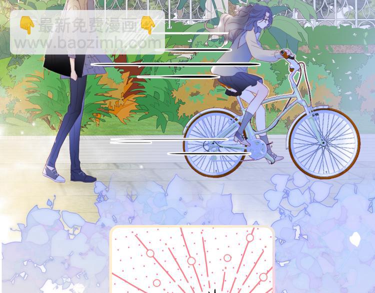 第31话 搞不懂呢(1/3)-第34话