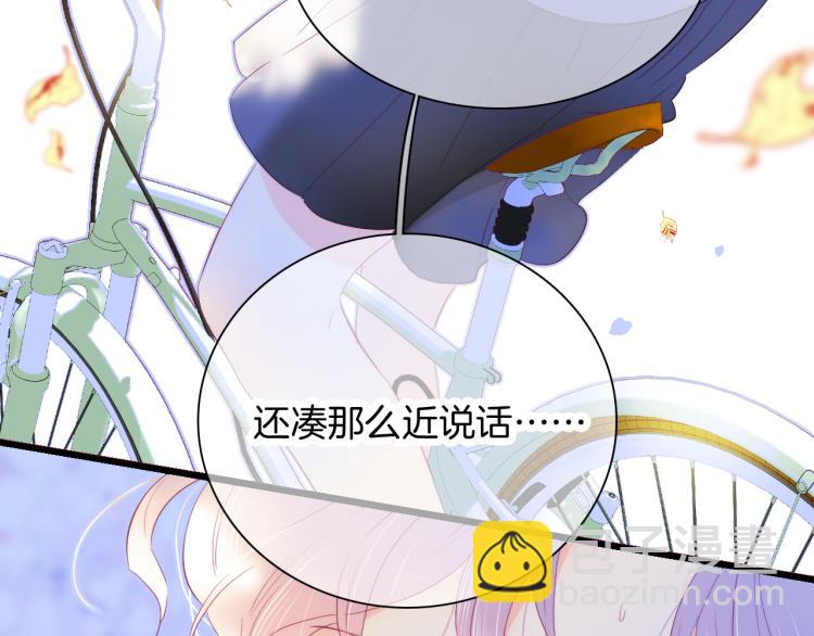 第31话 搞不懂呢(1/3)-第34话