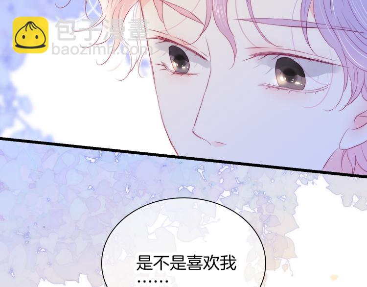 第31话 搞不懂呢(1/3)-第34话