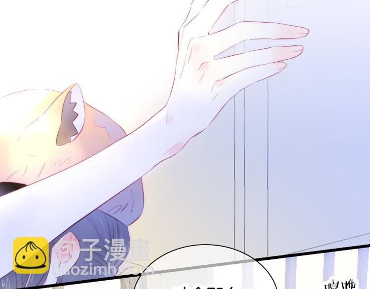 第32话 天真(1/3)-第36话