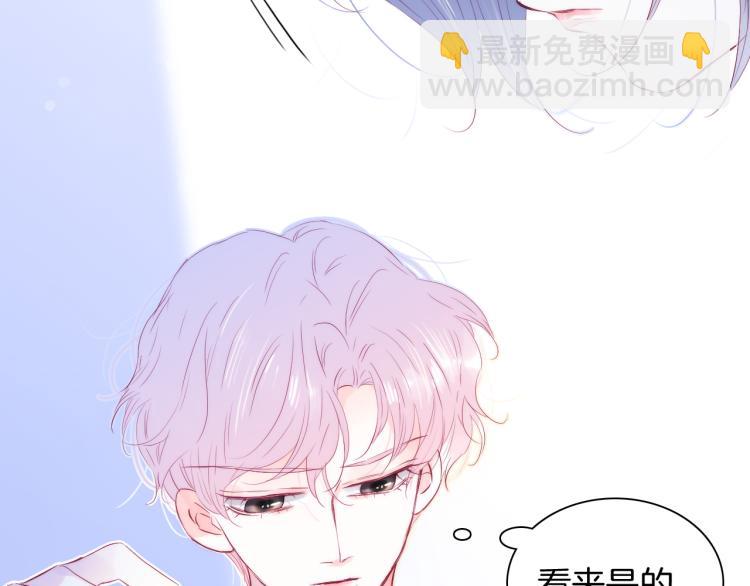 第32话 天真(1/3)-第36话