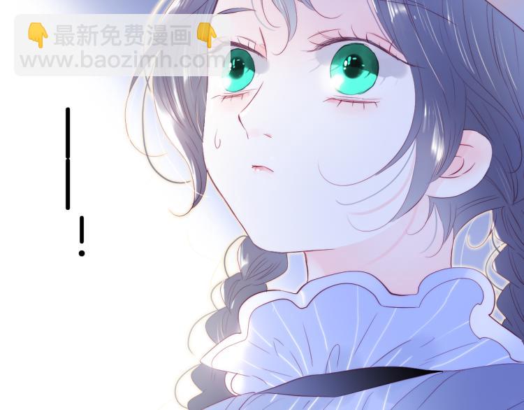 第32话 天真(1/3)-第36话