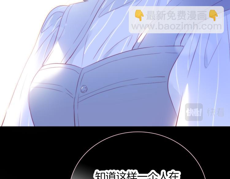 第32话 天真(1/3)-第36话