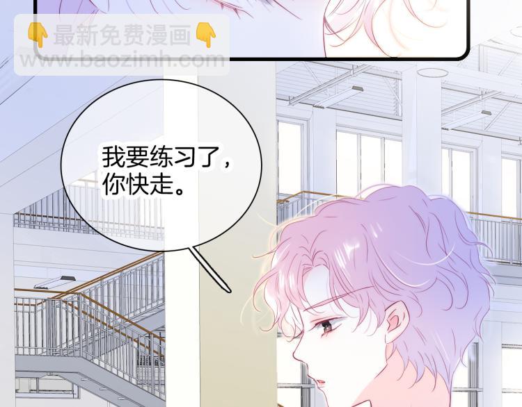 第32话 天真(1/3)-第36话