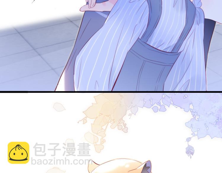 第32话 天真(1/3)-第36话