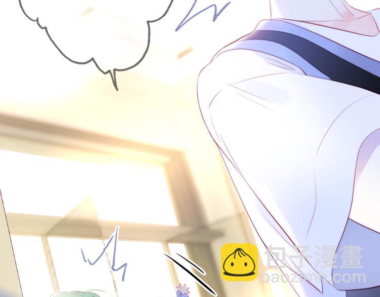 第32话 天真(1/3)-第36话