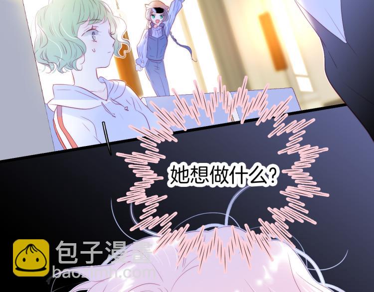 第32话 天真(1/3)-第36话