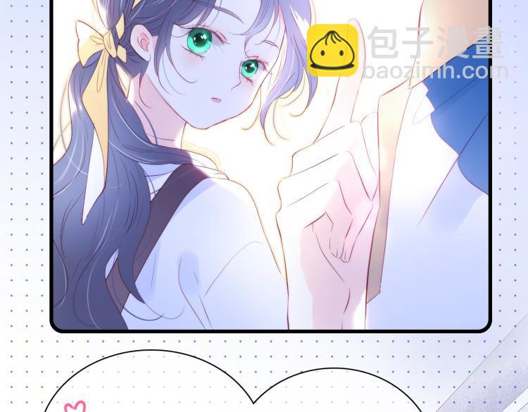 第34话 独处(1/3)-第38话