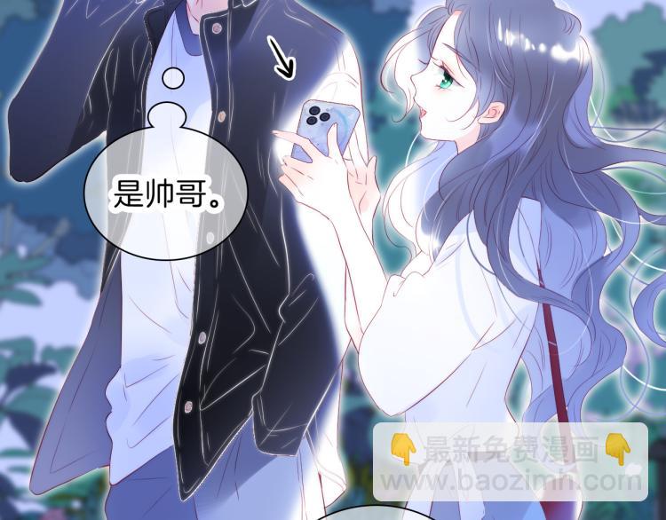 第36话 光之展(1/3)-第40话