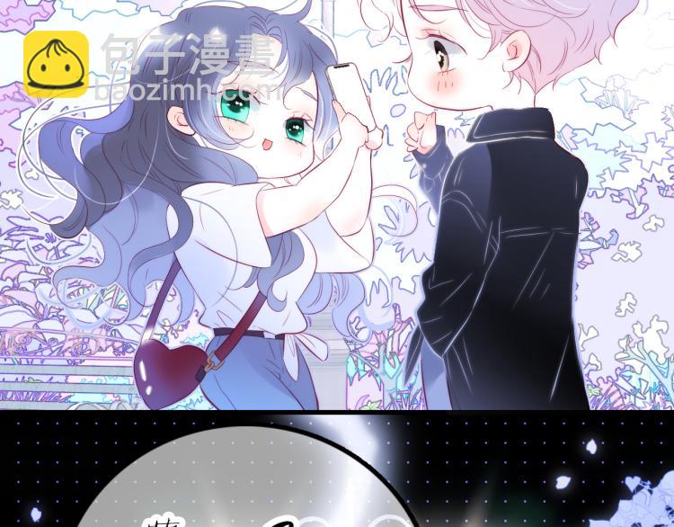 第36话 光之展(1/3)-第40话