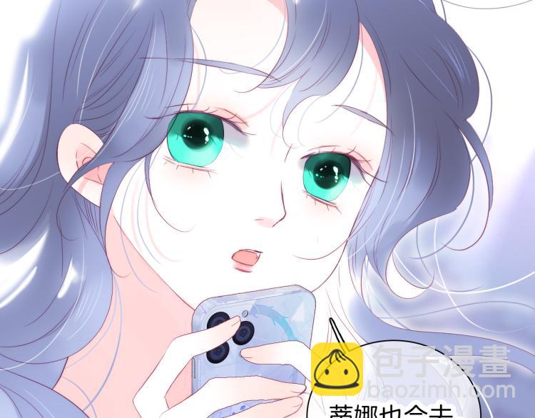 第36话 光之展(1/3)-第40话