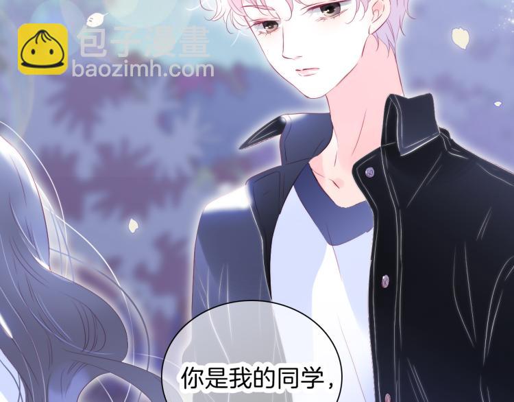 第36话 光之展(1/3)-第40话