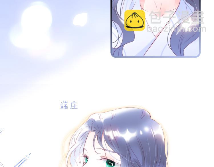 第36话 光之展(1/3)-第40话