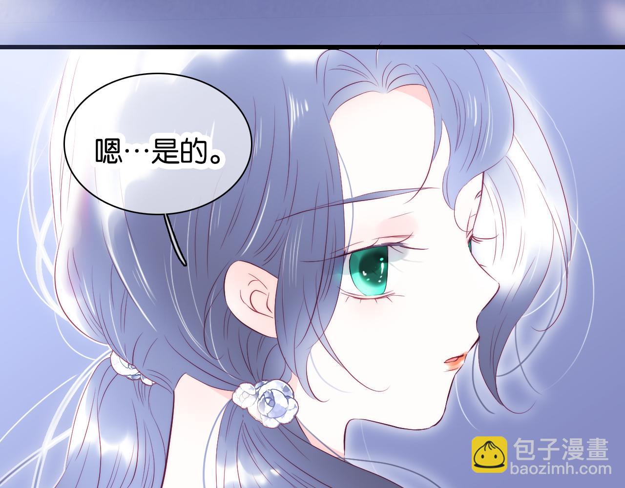 第40话 排排睡(1/3)-第44话