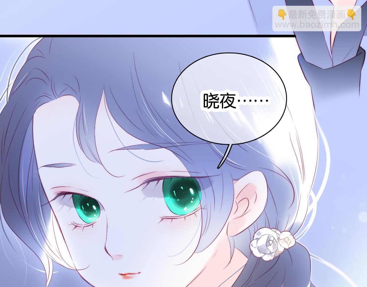 第40话 排排睡(1/3)-第44话