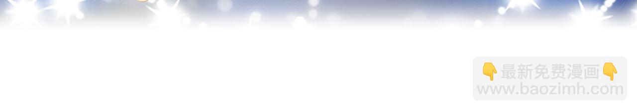 第40话 排排睡(1/3)-第44话