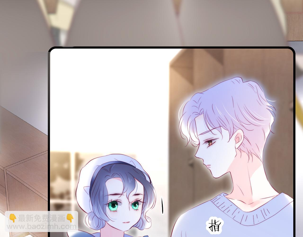 第42话 这个给你(1/3)-第46话