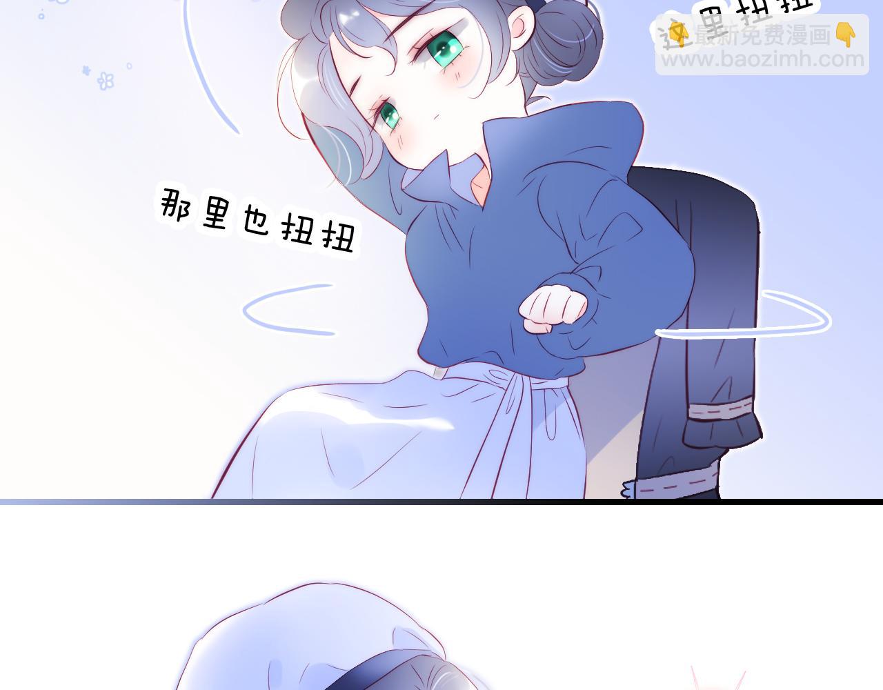 第42话 这个给你(1/3)-第46话