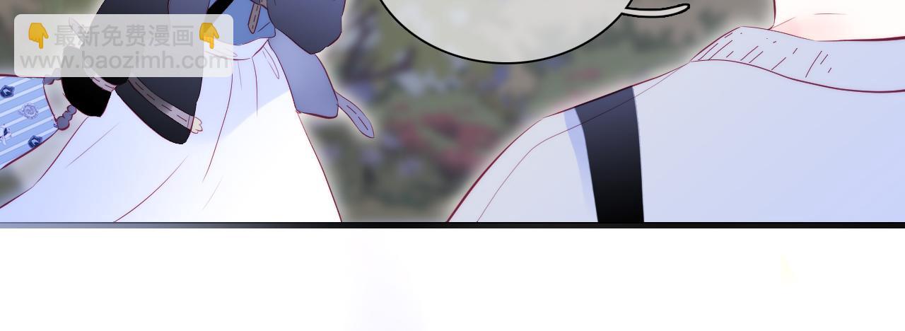 第42话 这个给你(1/3)-第46话