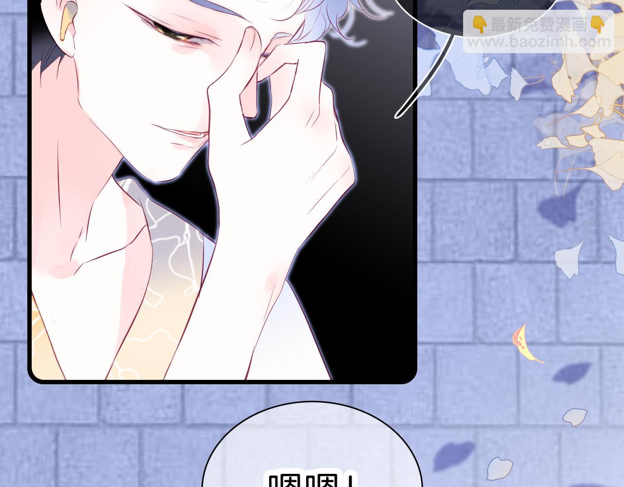 第42话 这个给你(1/3)-第46话