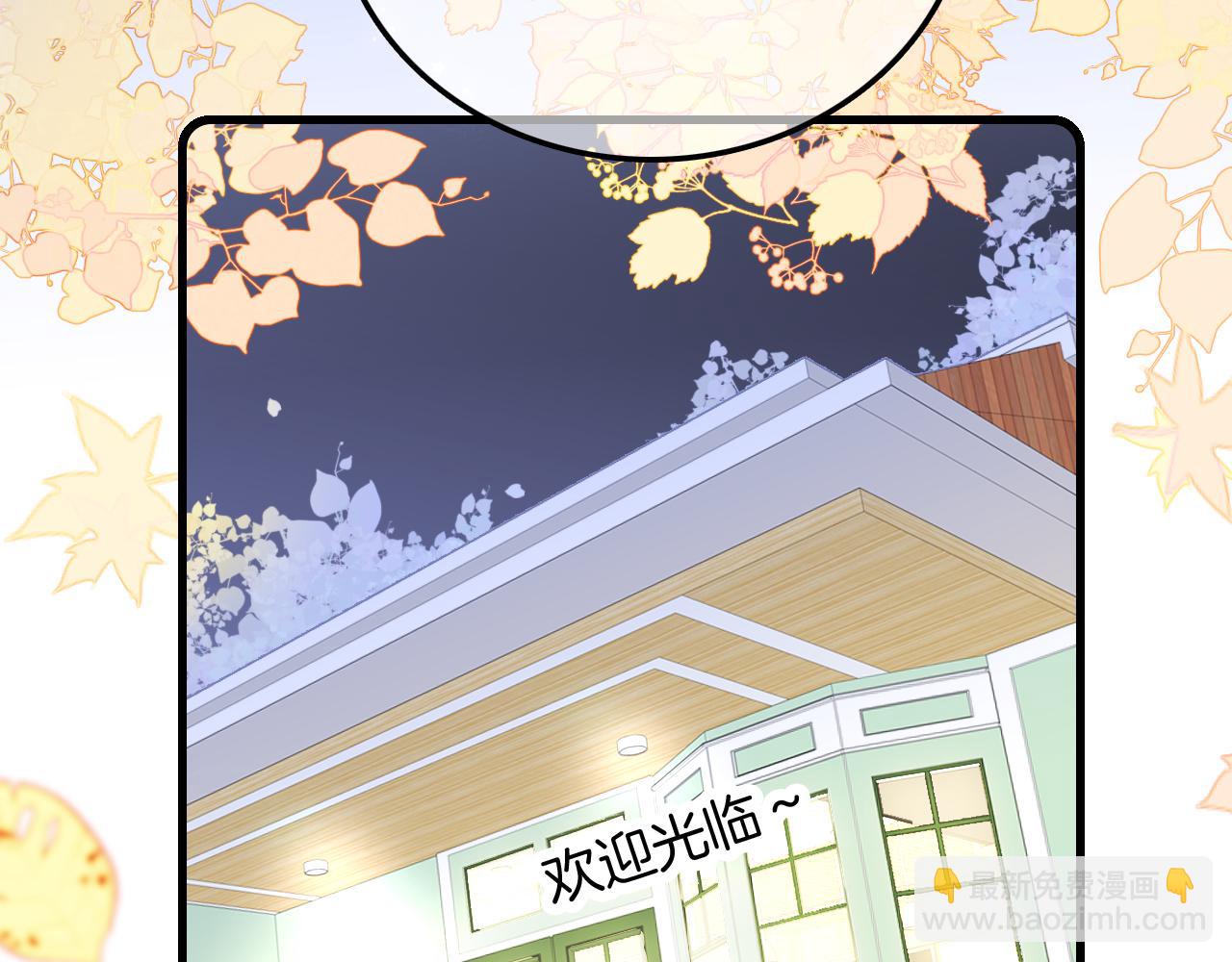 第44话 笨蛋笨蛋(1/3)-第48话